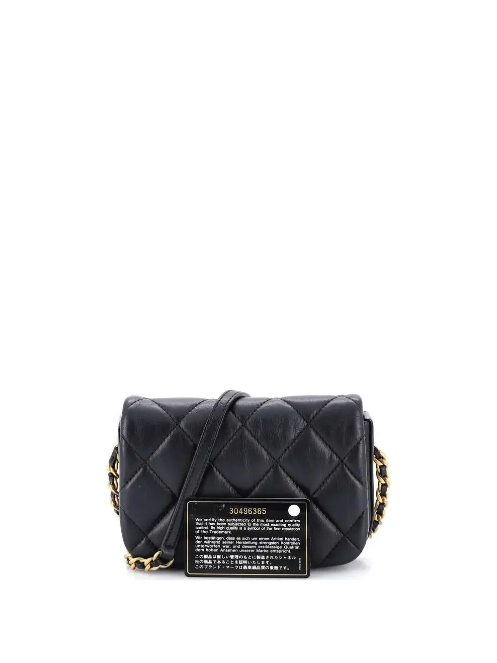 Chanel Nailed Cc Full Flap Bag Quilted #233999C40B
